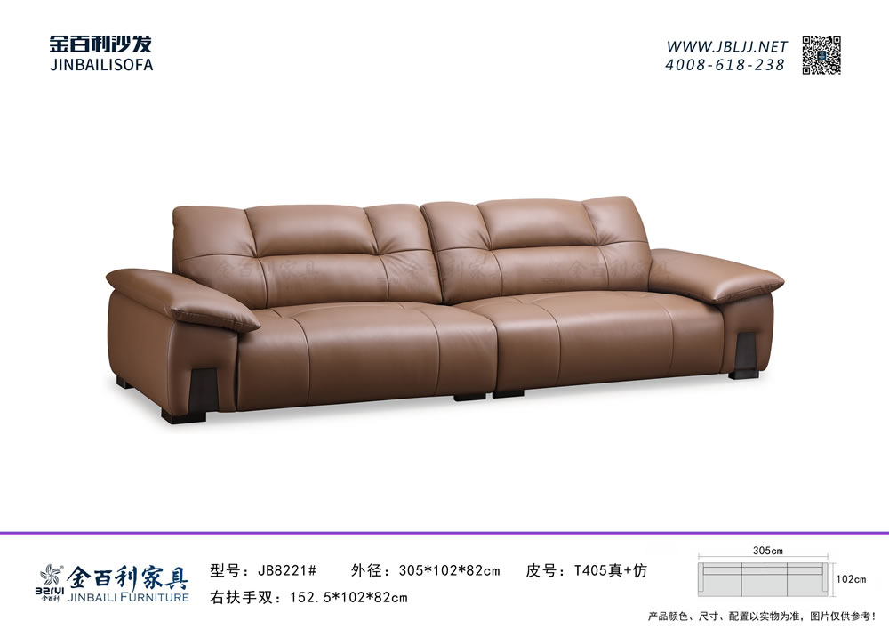 JB8221#