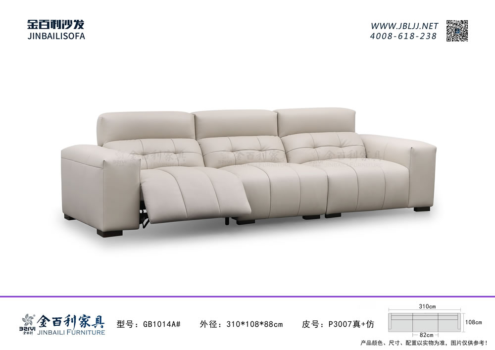 GB1014A#