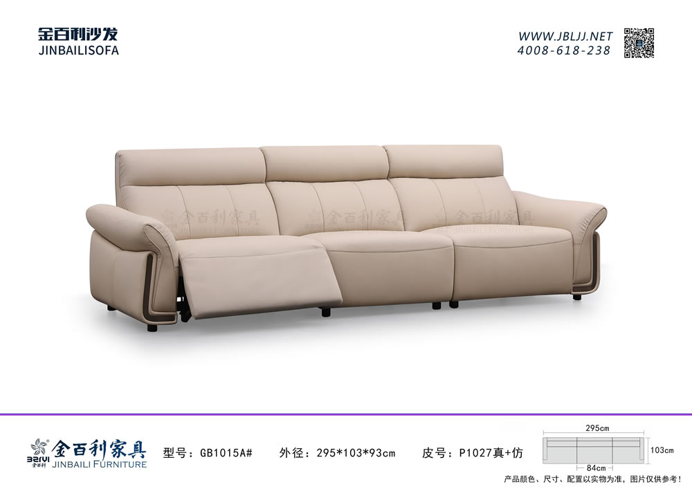 GB1015A#