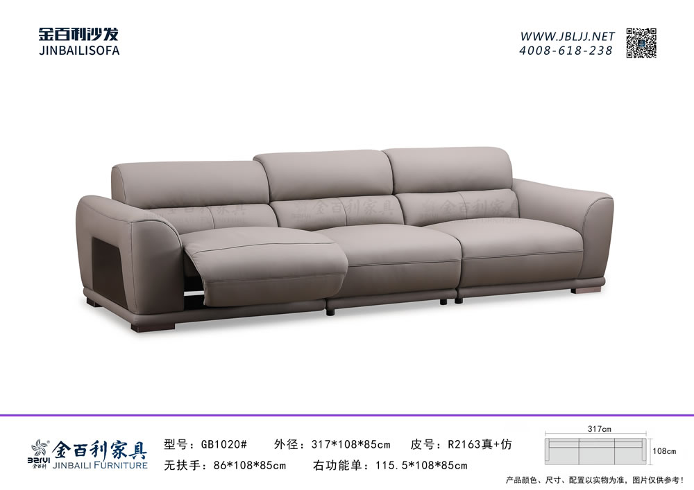 GB1020#